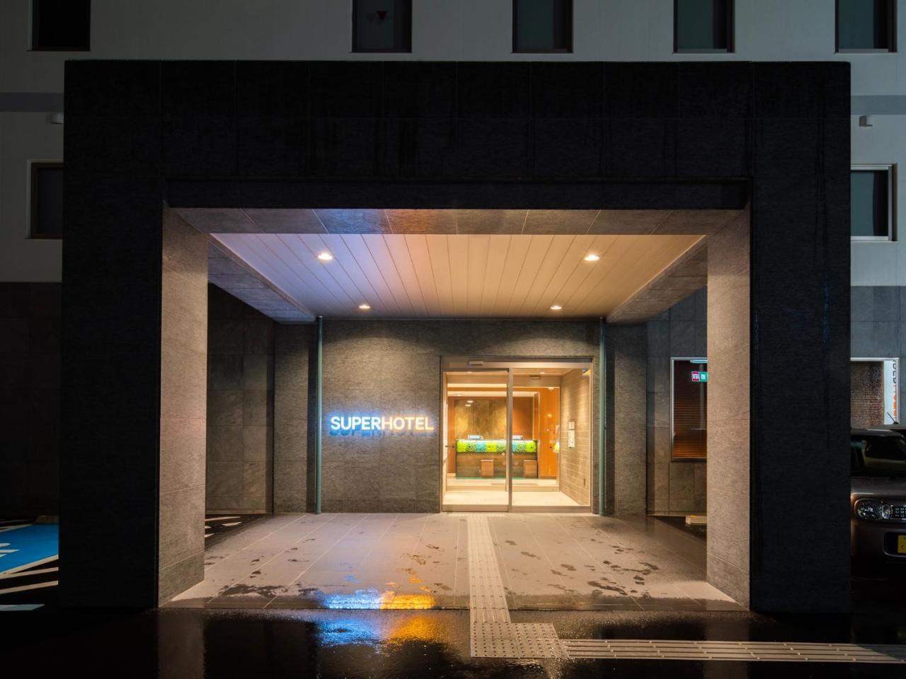 Super Hotel Yamagata Curuoka Kültér fotó