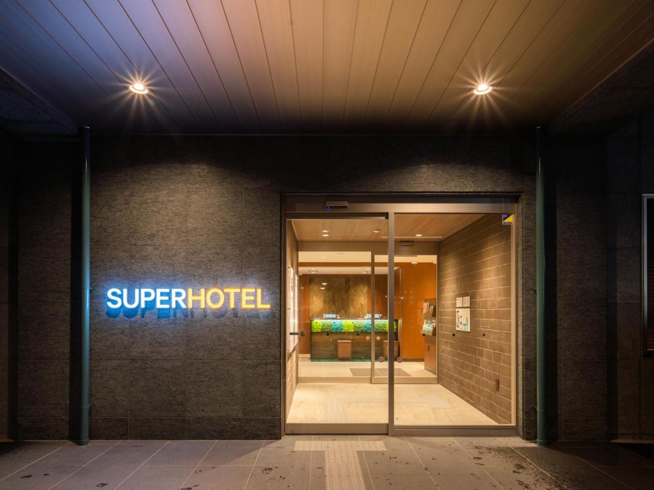 Super Hotel Yamagata Curuoka Kültér fotó