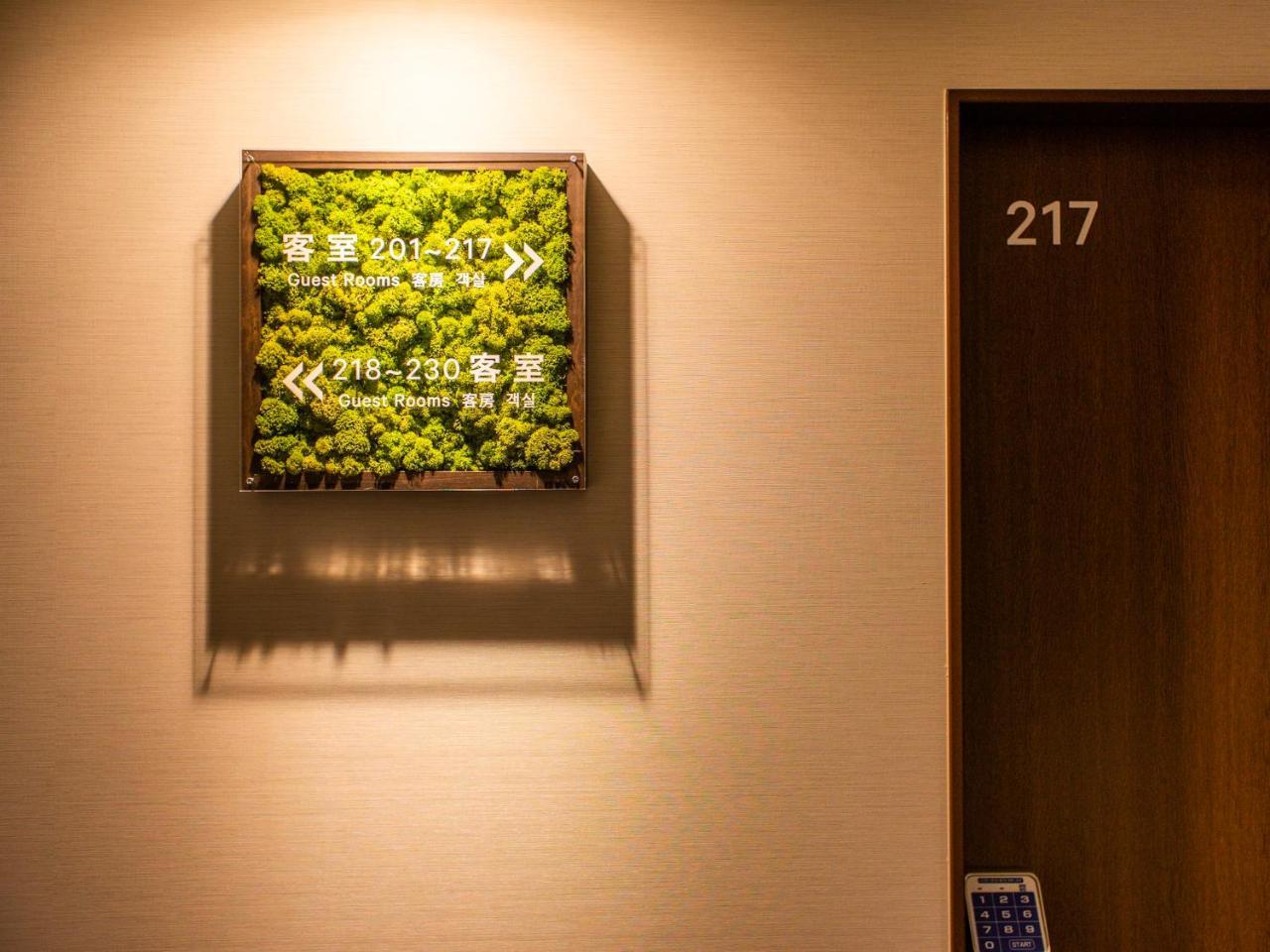 Super Hotel Yamagata Curuoka Kültér fotó